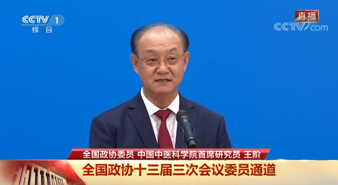 圖片 8.png