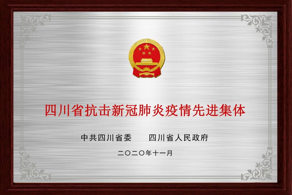 圖片 10.png