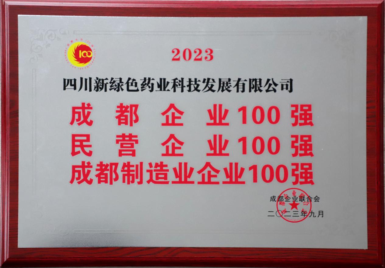 圖片1.jpg
