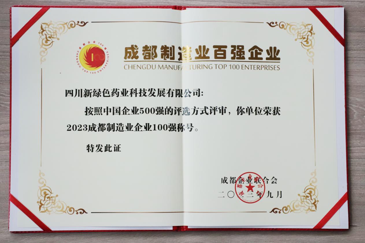 圖片5.jpg