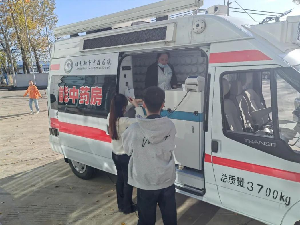 圖片4.png